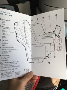 新婚旅行ハワイアン航空ビジネスクラス