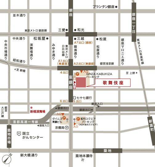 歌舞伎座の地図アクセス