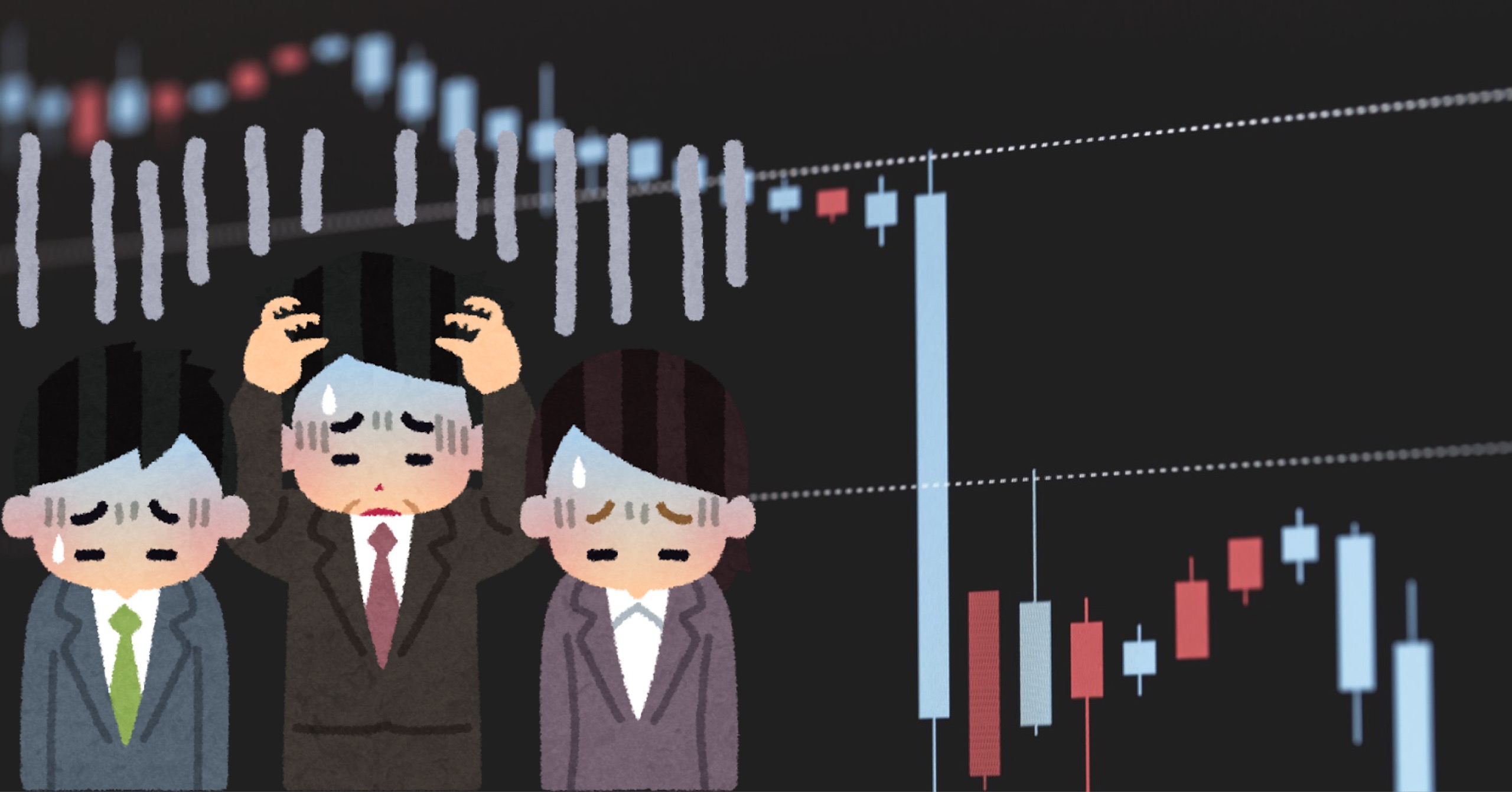 仮想通貨大幅下落
