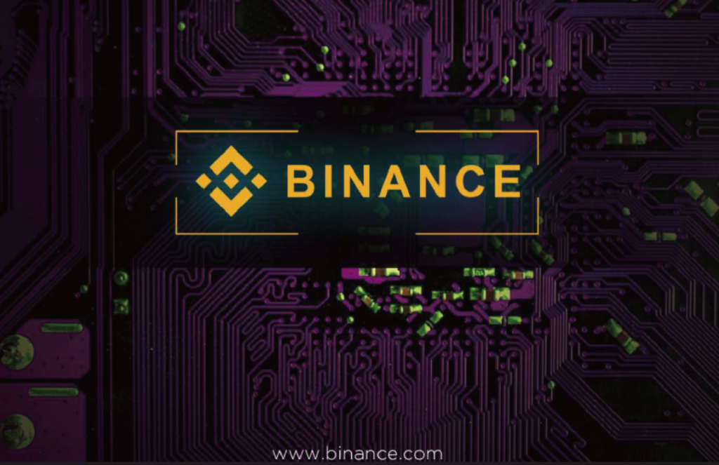 BinanceでNEMを購入