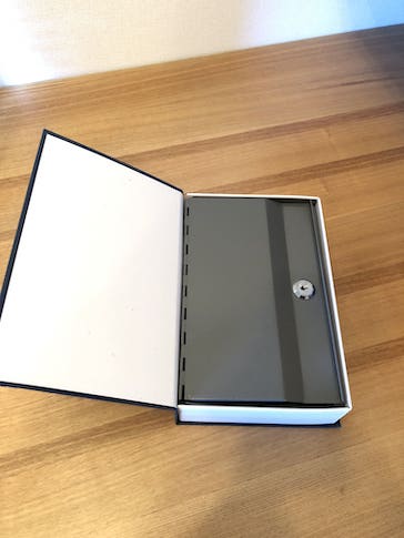 2018年買って良かったもの:辞書型金庫
