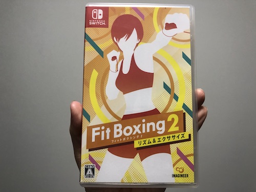 FitBoxing2（フィットボクシング2）