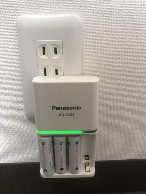 eneloop