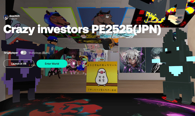 oncyber-crazyinvestors-pe2525