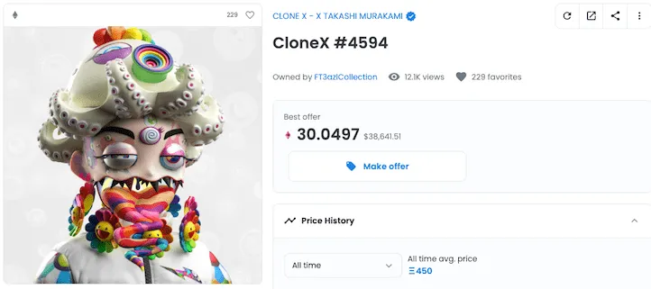 取引事例 clonex 過去最高