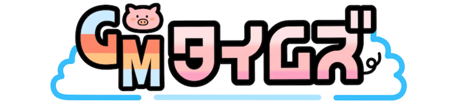 GMタイムズ