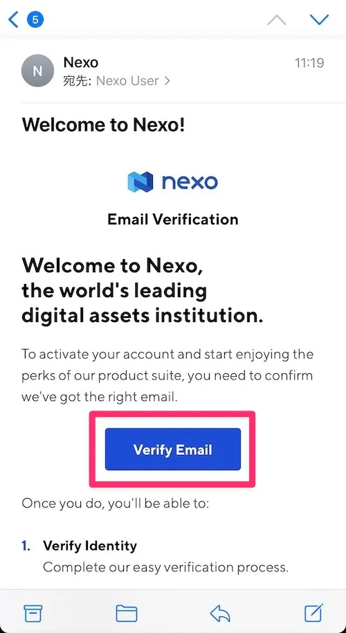 nexo 始め方