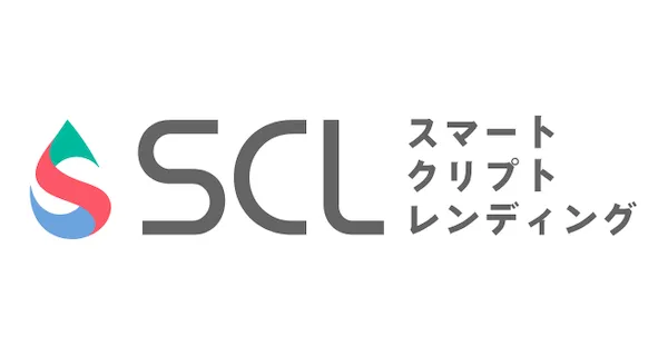 スマートクリプトレンディングとは